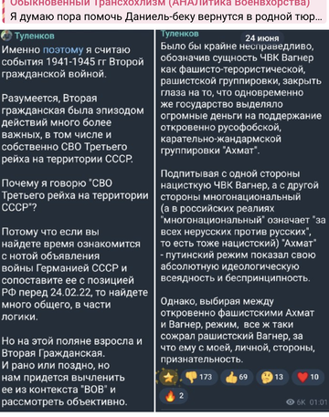 https://upforme.ru/uploads/001b/92/d8/1969/t977475.png