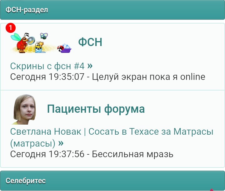 https://upforme.ru/uploads/001b/92/d8/2/881809.jpg