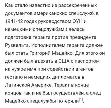 https://upforme.ru/uploads/001b/92/d8/2/t105661.jpg