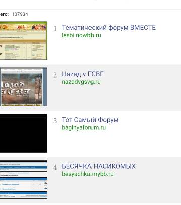 https://upforme.ru/uploads/001b/92/d8/2/t140846.jpg