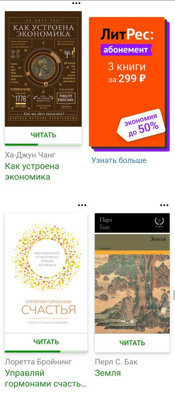 https://upforme.ru/uploads/001b/92/d8/2/t149807.jpg