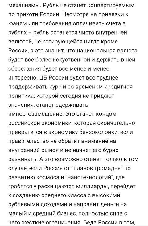 https://upforme.ru/uploads/001b/92/d8/2/t191427.jpg