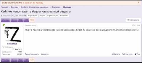 https://upforme.ru/uploads/001b/92/d8/2/t218742.jpg