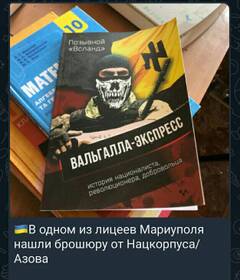 https://upforme.ru/uploads/001b/92/d8/2/t267433.jpg