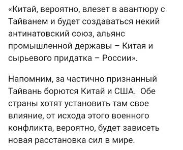 https://upforme.ru/uploads/001b/92/d8/2/t314822.jpg