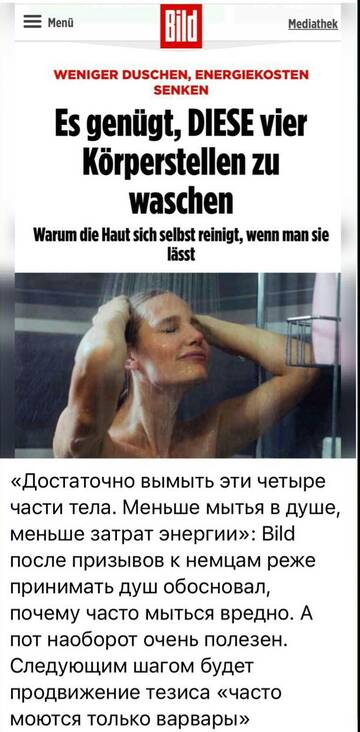 https://upforme.ru/uploads/001b/92/d8/2/t315662.jpg