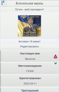 https://upforme.ru/uploads/001b/92/d8/2/t318552.jpg