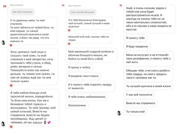 https://upforme.ru/uploads/001b/92/d8/2/t327976.jpg