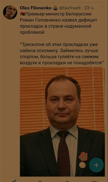 https://upforme.ru/uploads/001b/92/d8/2/t334157.jpg