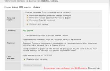 https://upforme.ru/uploads/001b/92/d8/2/t353378.jpg