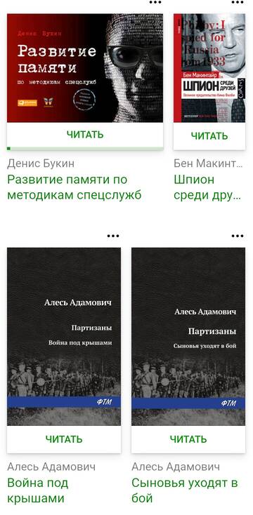 https://upforme.ru/uploads/001b/92/d8/2/t398014.jpg