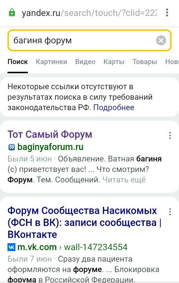 https://upforme.ru/uploads/001b/92/d8/2/t400690.jpg