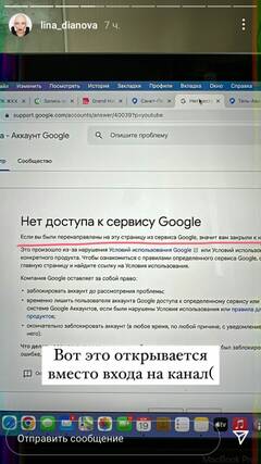 https://upforme.ru/uploads/001b/92/d8/2/t412394.jpg
