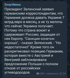 https://upforme.ru/uploads/001b/92/d8/2/t472299.jpg