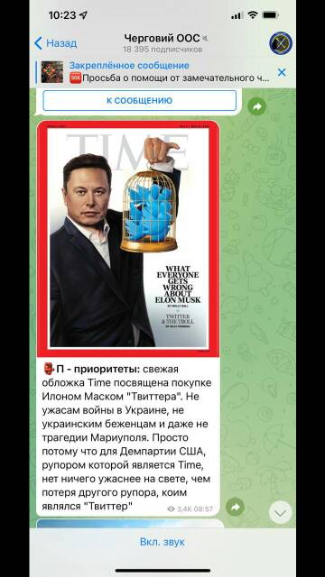 https://upforme.ru/uploads/001b/92/d8/2/t476134.jpg