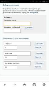 https://upforme.ru/uploads/001b/92/d8/2/t506517.jpg