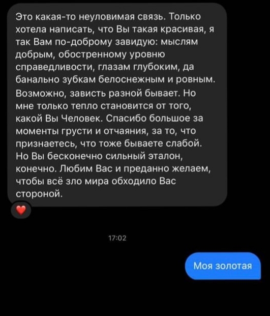 https://upforme.ru/uploads/001b/92/d8/2/t520507.jpg