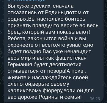 https://upforme.ru/uploads/001b/92/d8/2/t524652.jpg