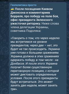 https://upforme.ru/uploads/001b/92/d8/2/t527943.jpg