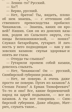 https://upforme.ru/uploads/001b/92/d8/2/t537965.jpg