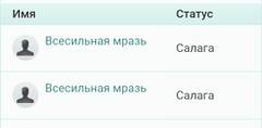 https://upforme.ru/uploads/001b/92/d8/2/t546814.jpg
