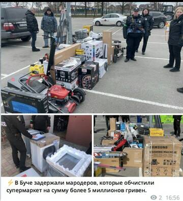 https://upforme.ru/uploads/001b/92/d8/2/t551264.jpg