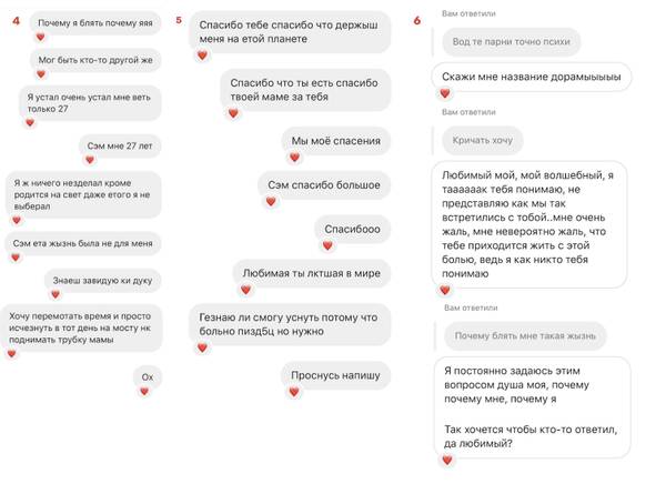 https://upforme.ru/uploads/001b/92/d8/2/t574445.jpg