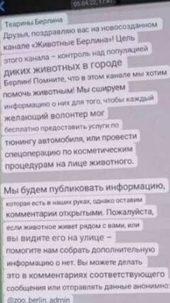 https://upforme.ru/uploads/001b/92/d8/2/t575202.jpg