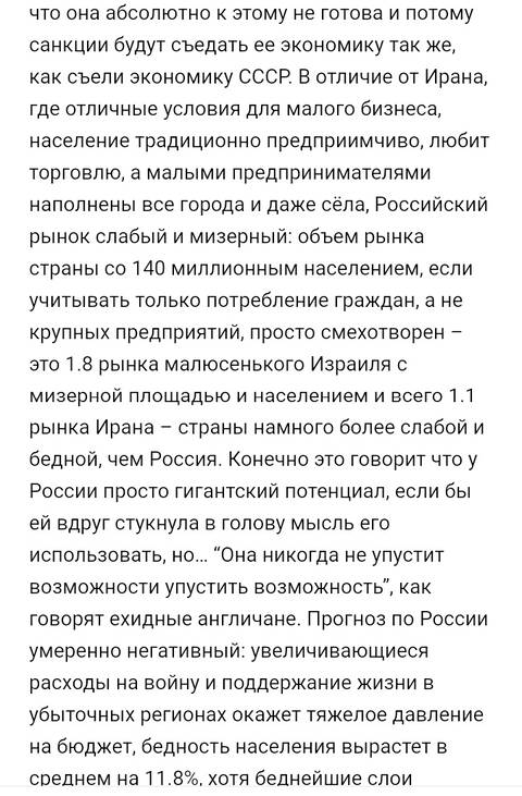https://upforme.ru/uploads/001b/92/d8/2/t602798.jpg