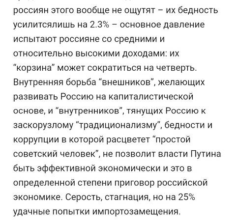 https://upforme.ru/uploads/001b/92/d8/2/t626477.jpg