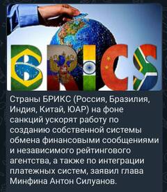 https://upforme.ru/uploads/001b/92/d8/2/t643871.jpg