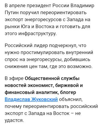 https://upforme.ru/uploads/001b/92/d8/2/t664630.jpg