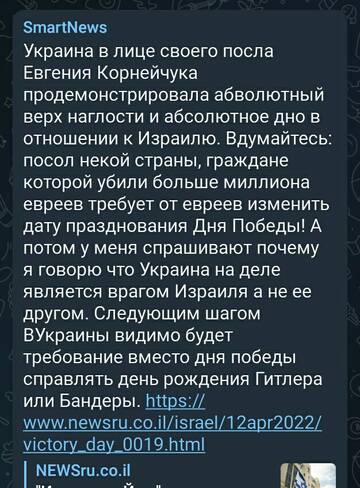 https://upforme.ru/uploads/001b/92/d8/2/t677774.jpg