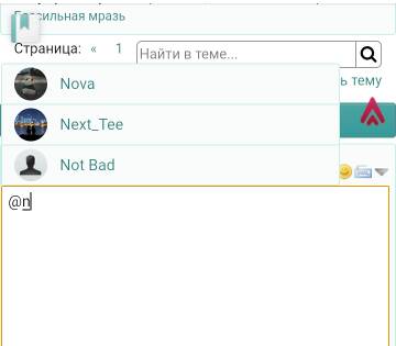 https://upforme.ru/uploads/001b/92/d8/2/t678079.jpg