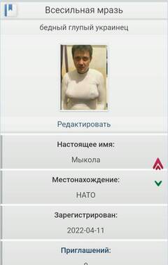 https://upforme.ru/uploads/001b/92/d8/2/t683713.jpg