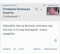 https://upforme.ru/uploads/001b/92/d8/2/t685043.jpg