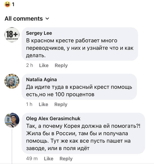 https://upforme.ru/uploads/001b/92/d8/2/t691079.jpg