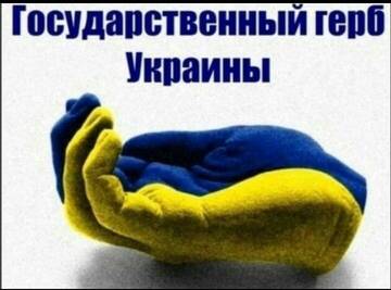 https://upforme.ru/uploads/001b/92/d8/2/t731126.jpg