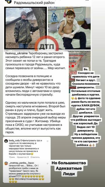https://upforme.ru/uploads/001b/92/d8/2/t748131.jpg