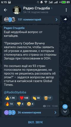 https://upforme.ru/uploads/001b/92/d8/2/t780019.jpg
