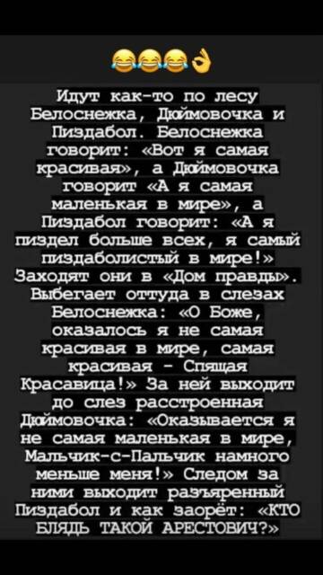https://upforme.ru/uploads/001b/92/d8/2/t787475.jpg