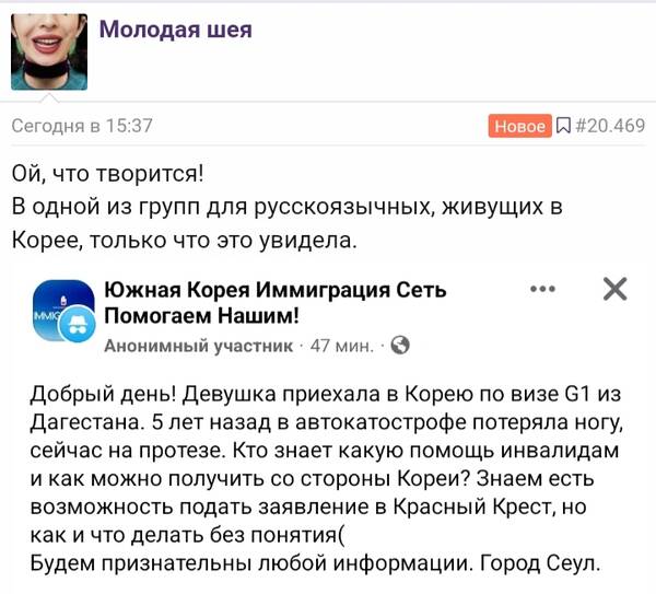 https://upforme.ru/uploads/001b/92/d8/2/t790175.jpg