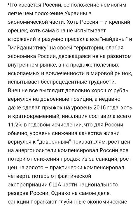 https://upforme.ru/uploads/001b/92/d8/2/t790421.jpg