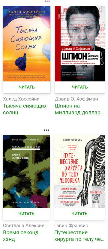 https://upforme.ru/uploads/001b/92/d8/2/t792065.jpg