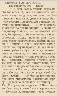 https://upforme.ru/uploads/001b/92/d8/2/t804864.jpg