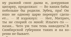 https://upforme.ru/uploads/001b/92/d8/2/t838246.jpg