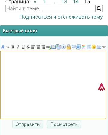 https://upforme.ru/uploads/001b/92/d8/2/t850405.jpg
