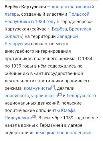 https://upforme.ru/uploads/001b/92/d8/2/t853066.jpg