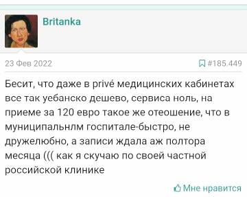https://upforme.ru/uploads/001b/92/d8/2/t864097.jpg