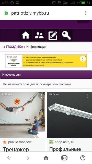 https://upforme.ru/uploads/001b/92/d8/2/t88991.jpg